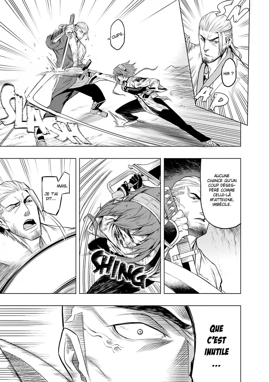 Mushoku Tensei: Eris wa Honki de Kiba o Togu, chapter 5, image 17