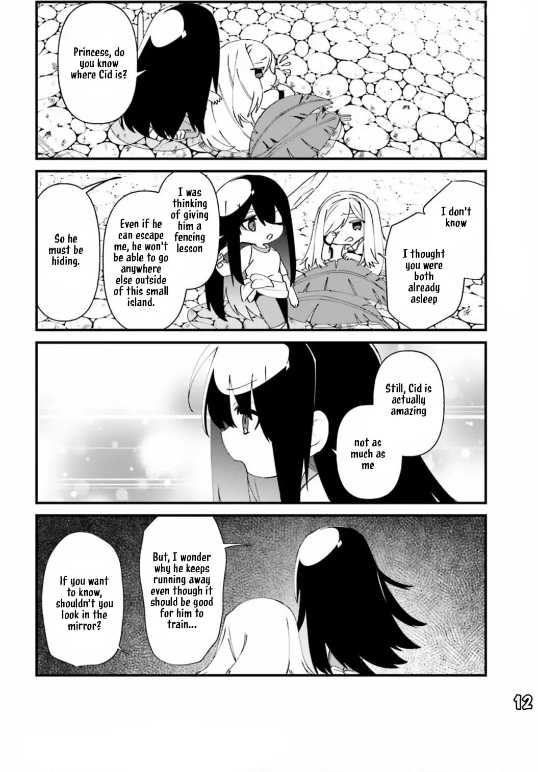 Kage no Jitsuryokusha ni Naritakute! Shadow Gaiden, chapter 44, image 14