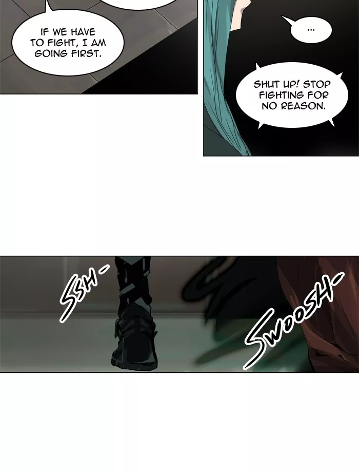 Tower of God, chapter 200, image 14