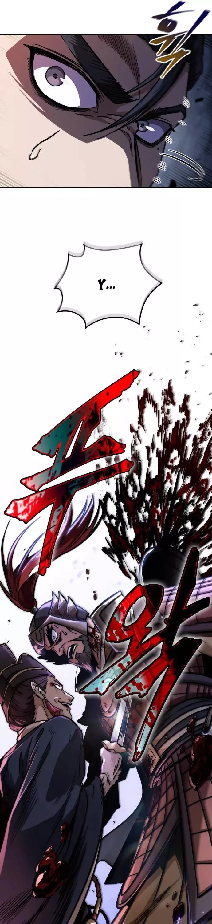 Nano Machine, chapter 212, image 30