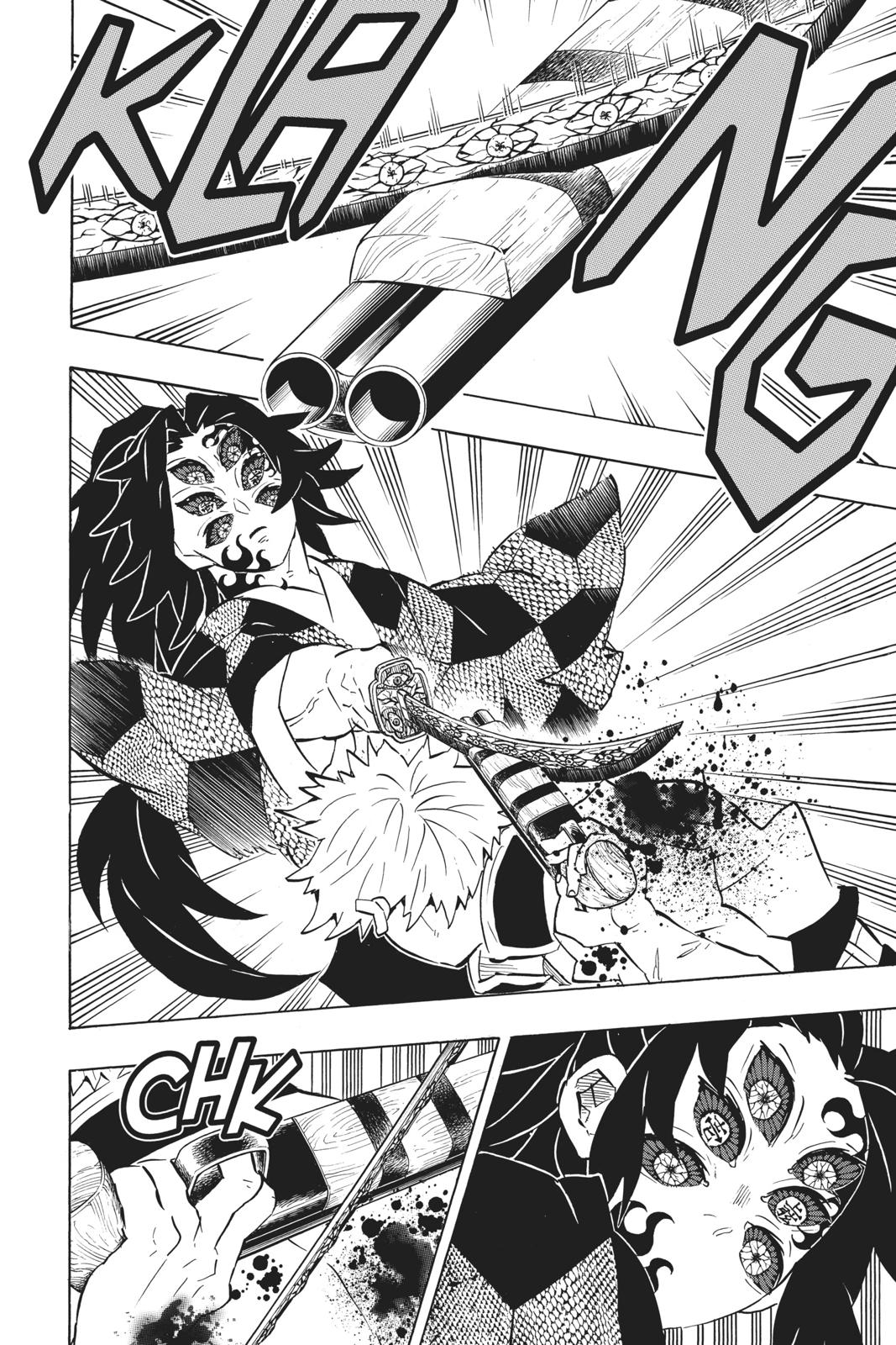 Demon Slayer: Kimetsu no Yaiba, chapter 168, image 18