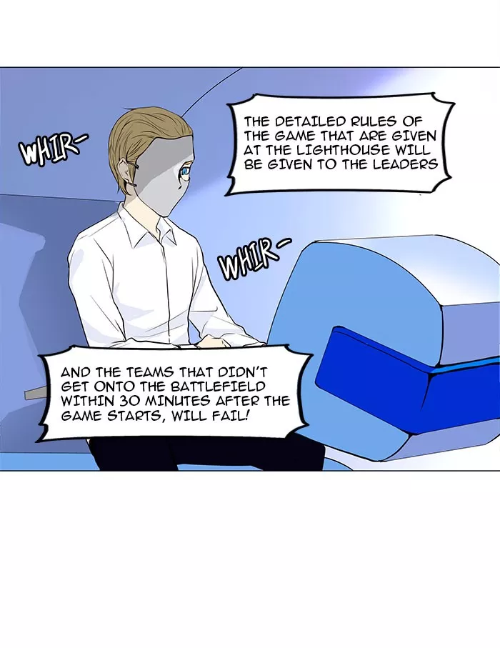 Tower of God, chapter 161, image 10