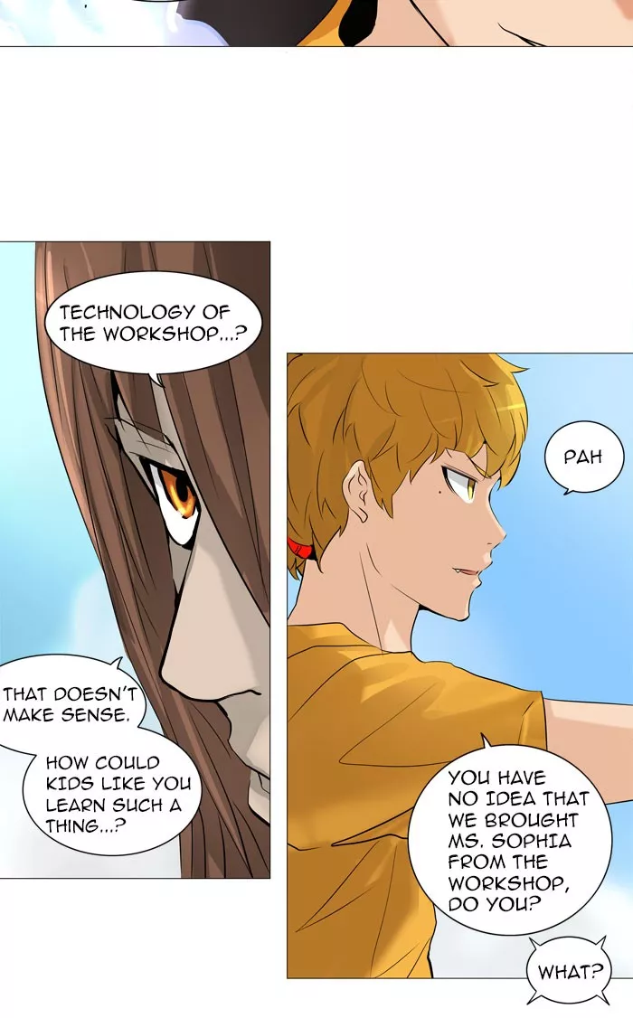 Tower of God, chapter 224, image 17