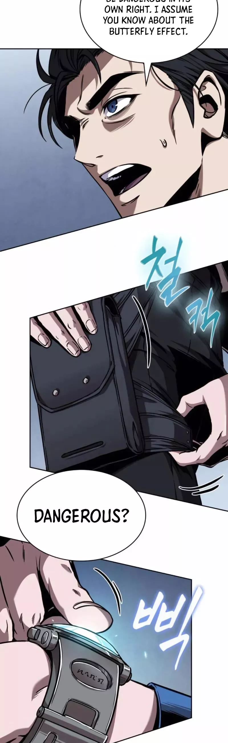 Nano Machine, chapter 262, image 36