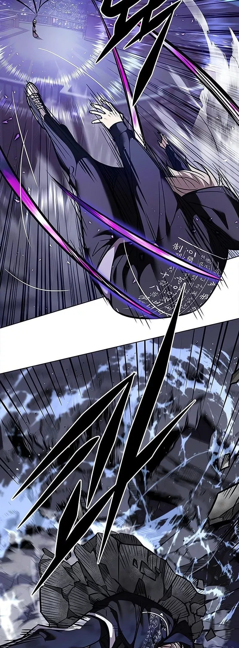 Eleceed, chapter 380, image 26
