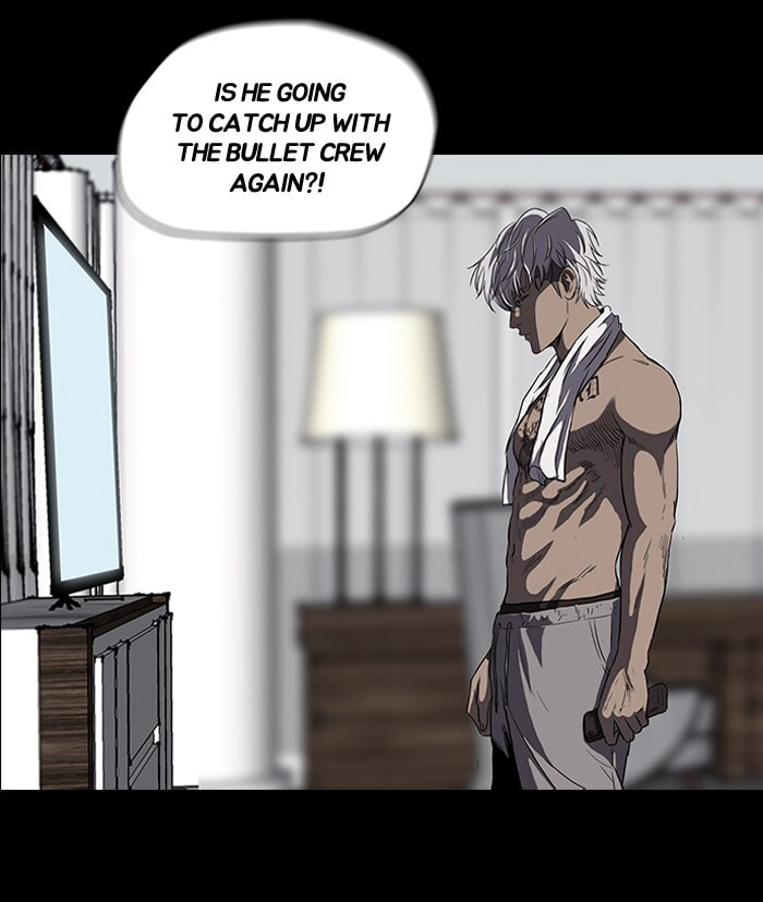 Wind Breaker, chapter 106, image 4