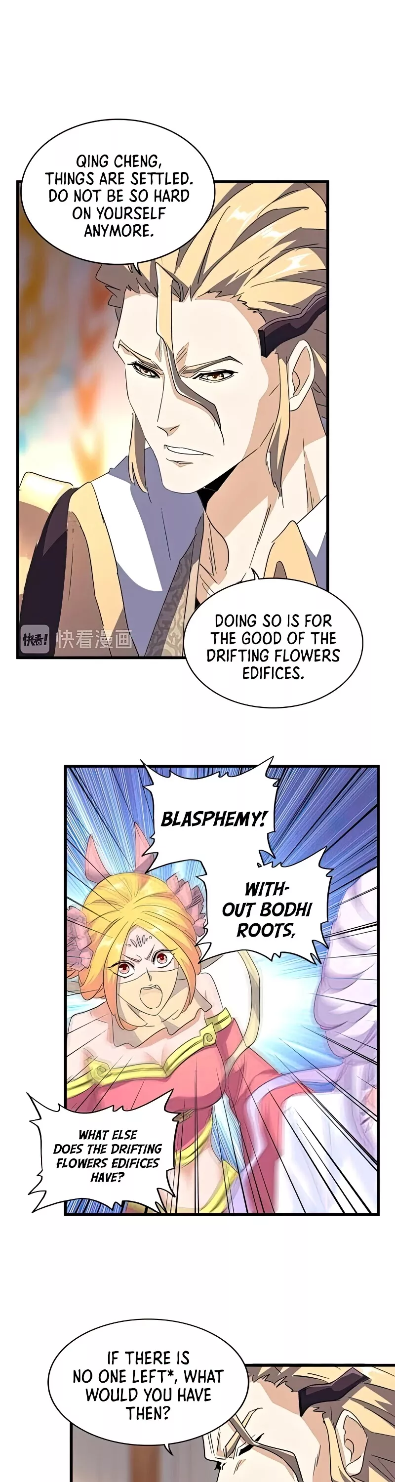 Magic Emperor, chapter 144, image 26