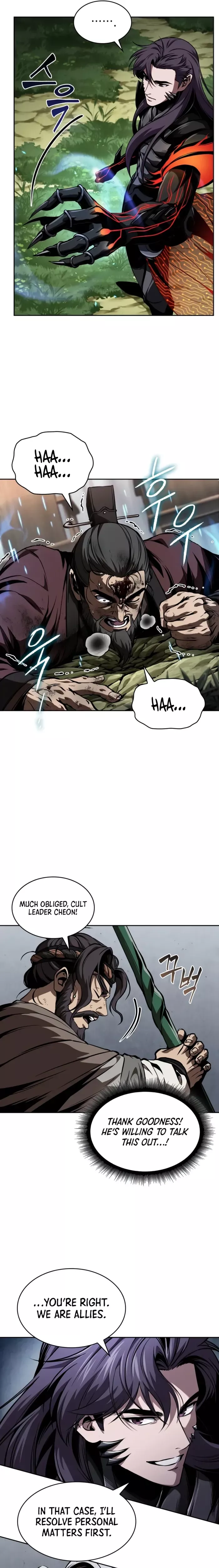 Nano Machine, chapter 288, image 17