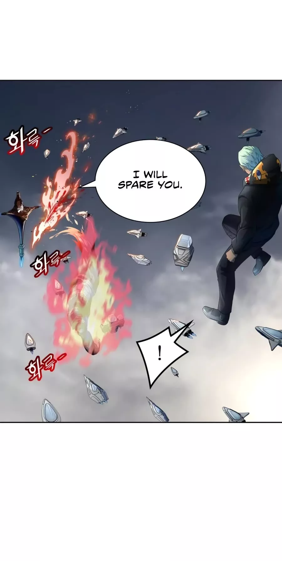 Tower of God, chapter 552, image 85