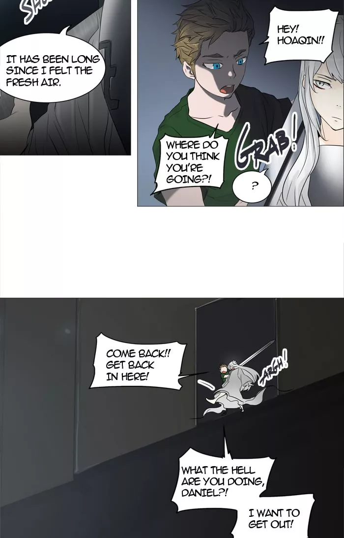 Tower of God, chapter 241, image 13