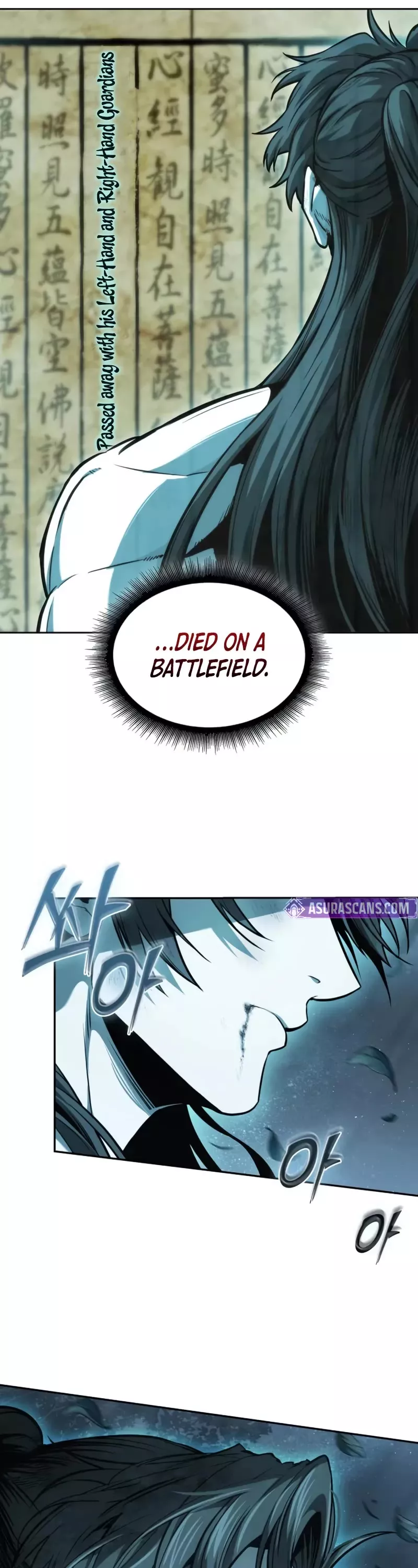 Nano Machine, chapter 263, image 12