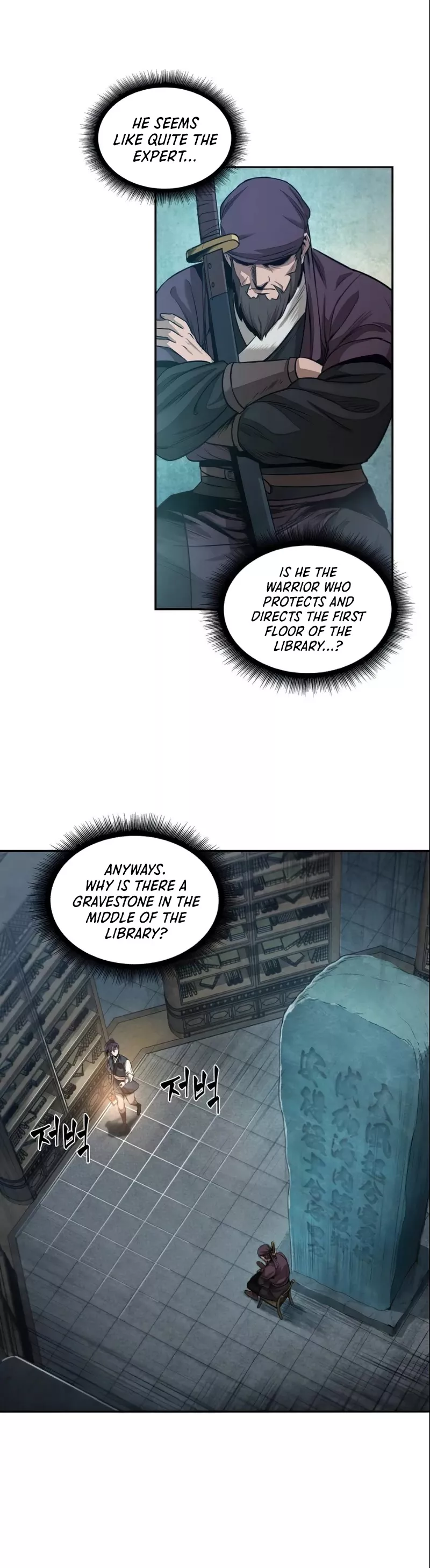Nano Machine, chapter 27, image 33