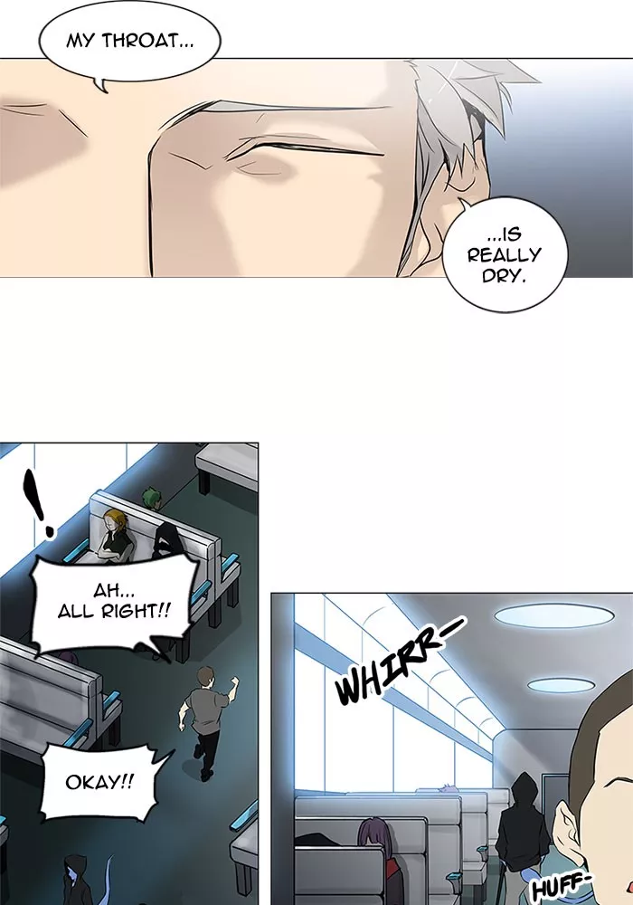 Tower of God, chapter 195, image 7