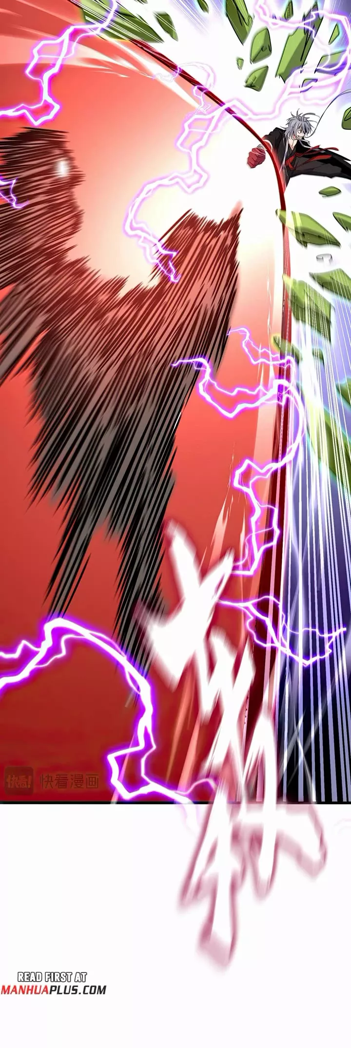 Magic Emperor, chapter 685, image 7