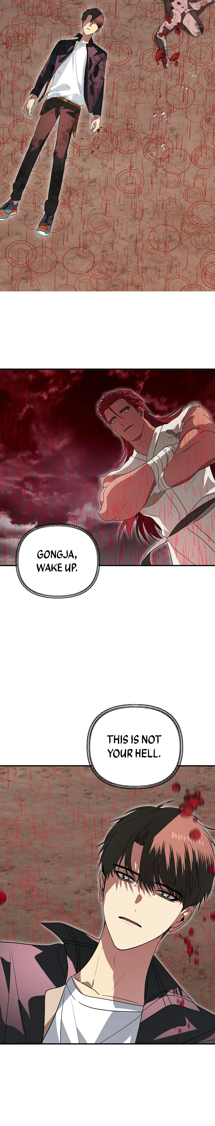 SSS-Class Suicide Hunter, chapter 39, image 7