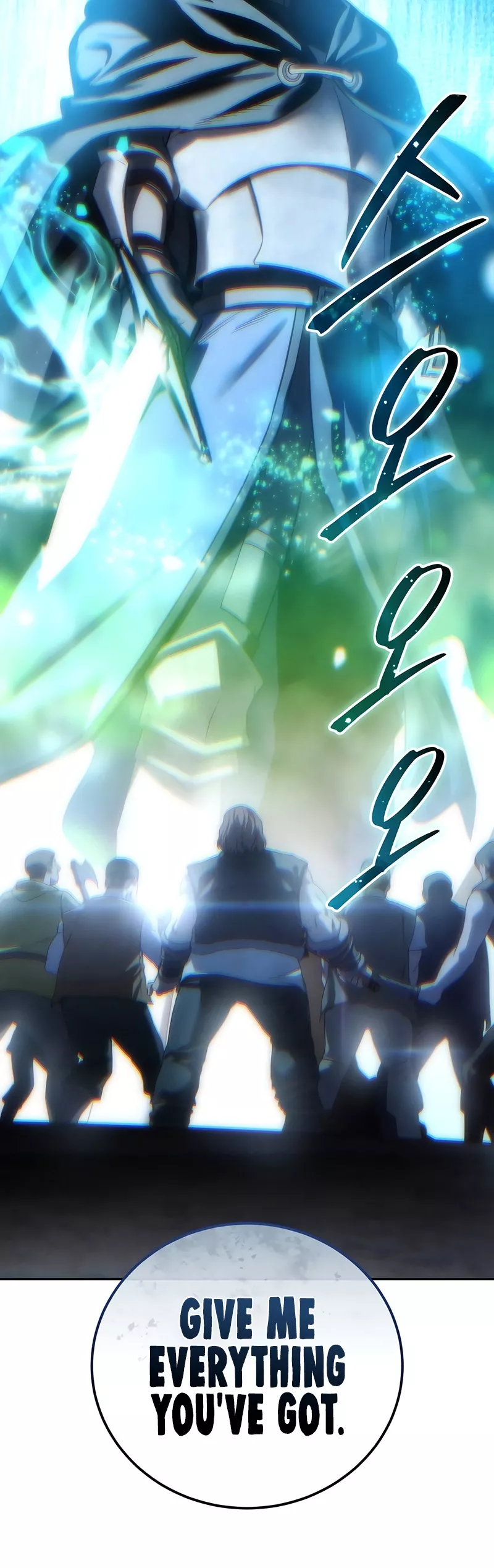 Star-Fostered Swordmaster, chapter 97, image 29