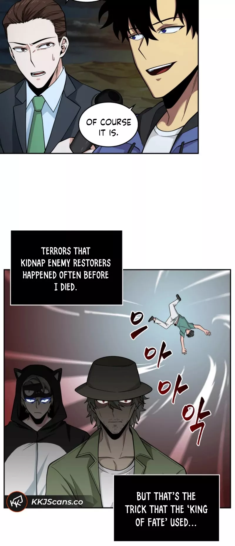 Tomb Raider King, chapter 96, image 41