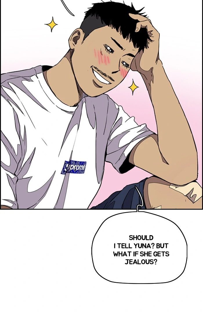 Wind Breaker, chapter 294, image 15