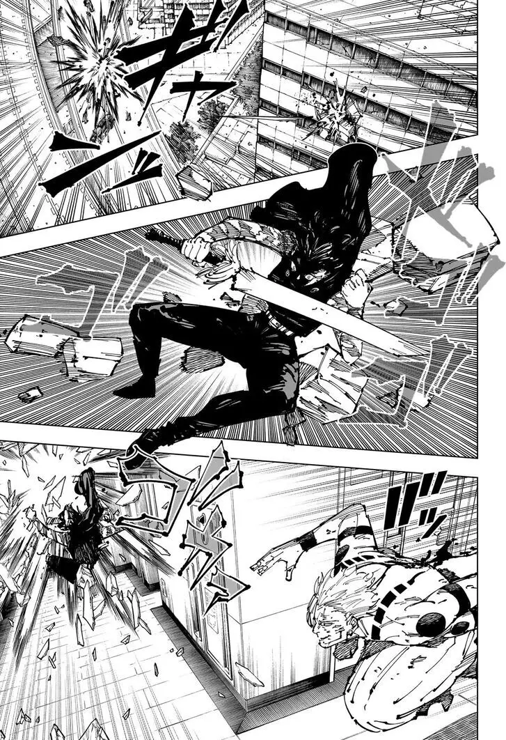 Jujutsu Kaisen, chapter 253, image 8
