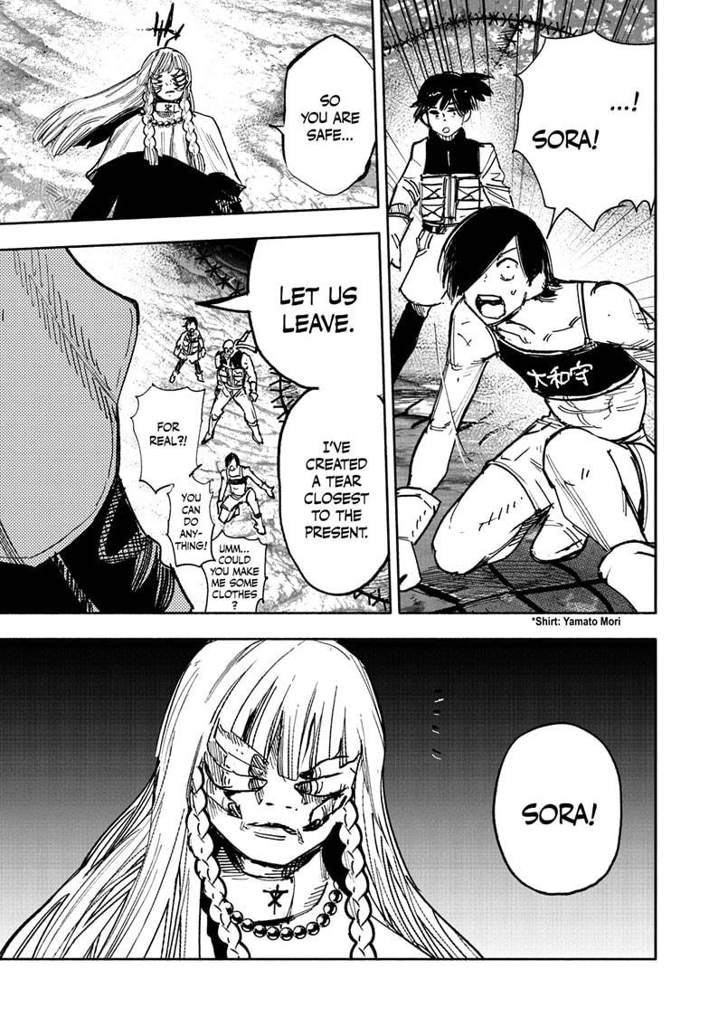 Choujin X, chapter 64.1, image 5