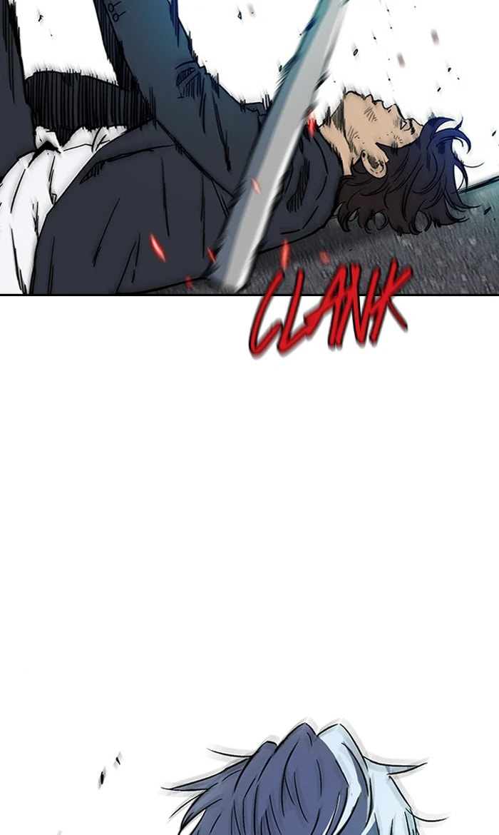 Wind Breaker, chapter 234, image 48