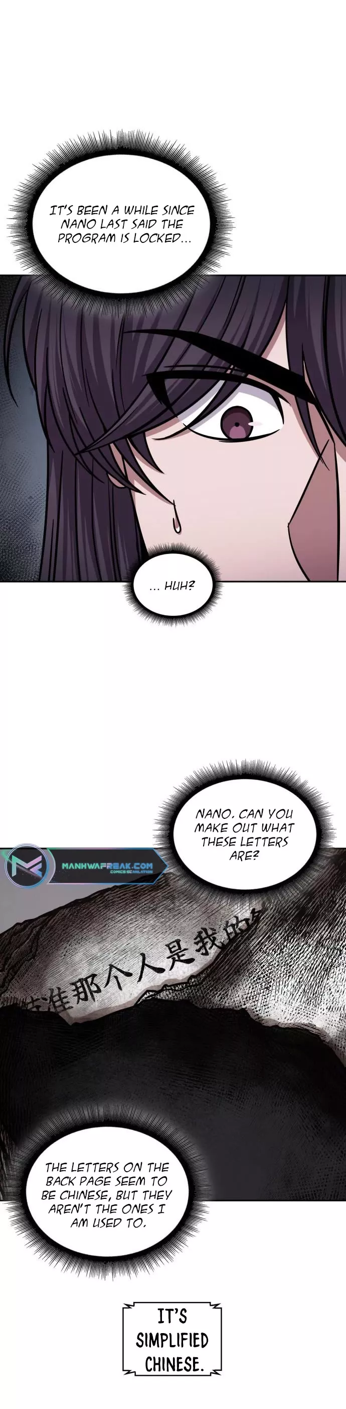 Nano Machine, chapter 156, image 4