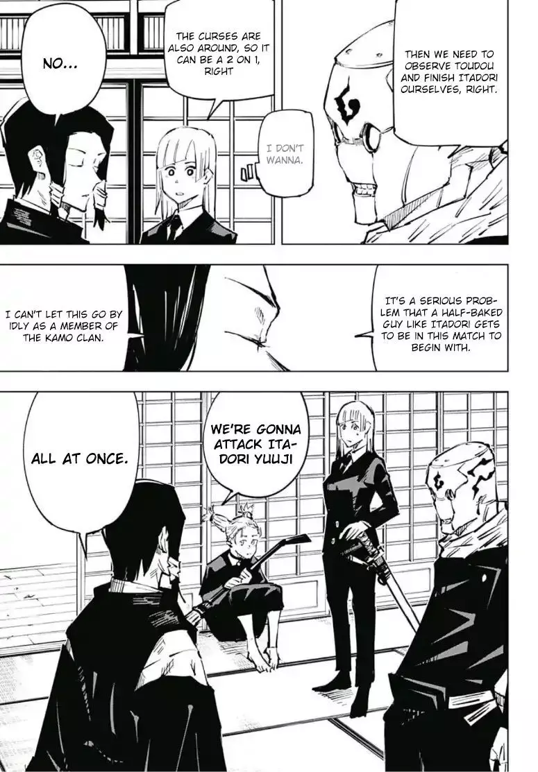 Jujutsu Kaisen, chapter 33, image 12