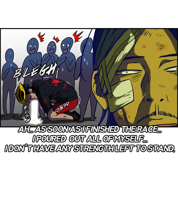 Wind Breaker, chapter 72, page 2