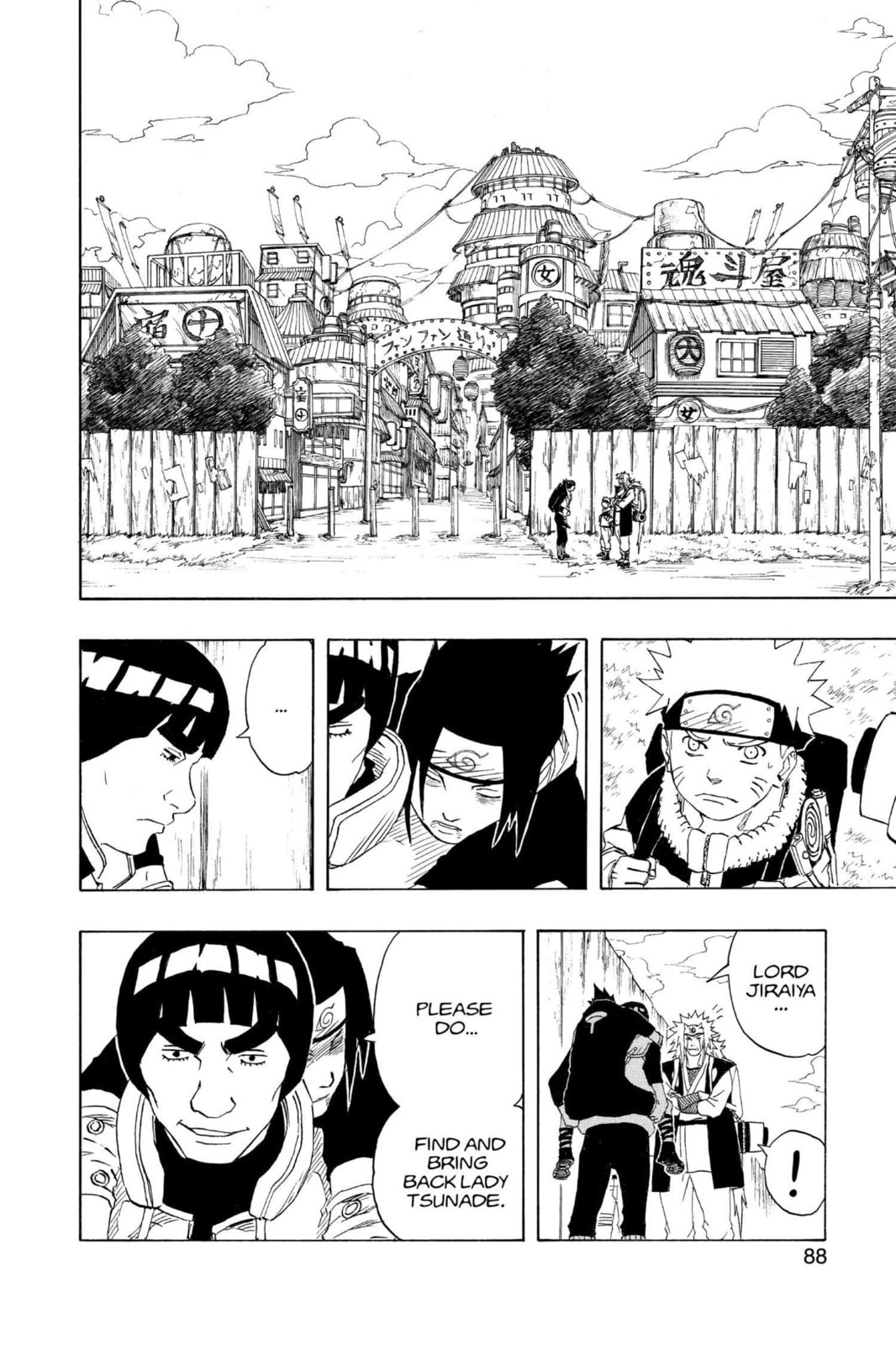 Naruto, chapter 149, image 2
