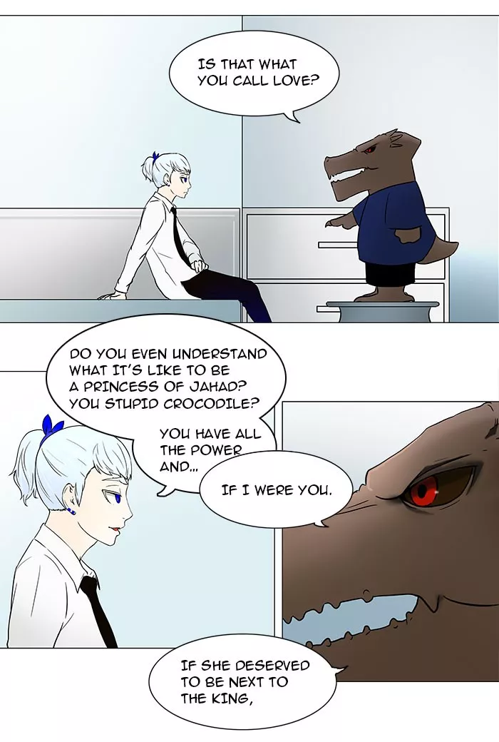 Tower of God, chapter 53, image 12