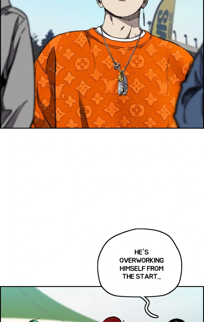 Wind Breaker, chapter 303, image 24
