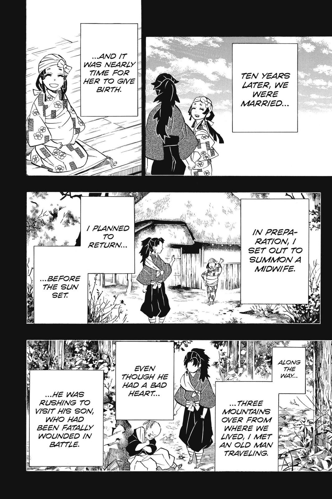 Demon Slayer: Kimetsu no Yaiba, chapter 186, image 14
