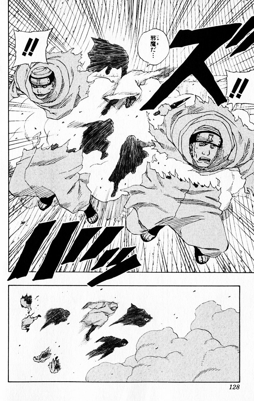 Naruto, chapter 115, page 4