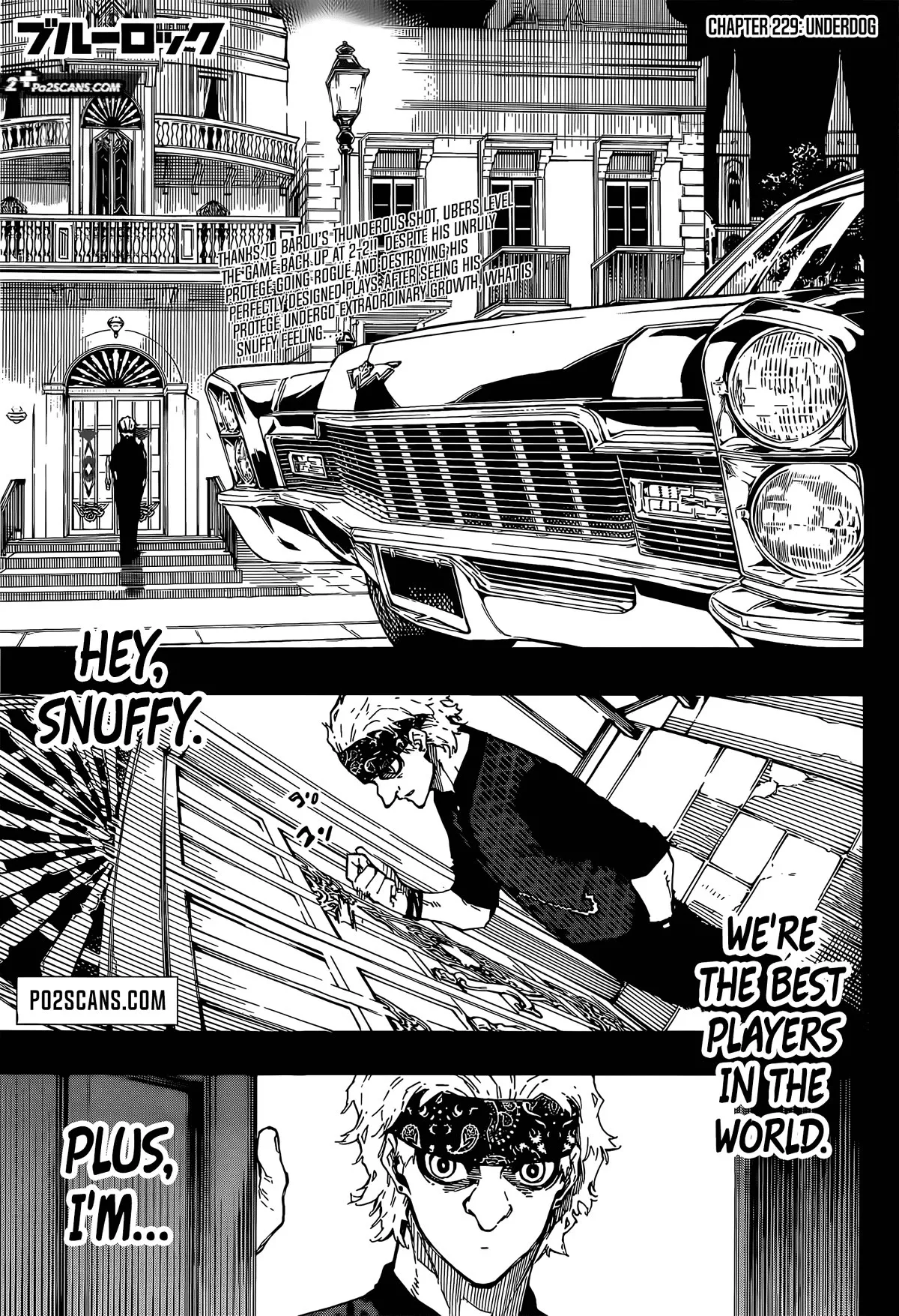 Blue Lock, chapter 229, image 2