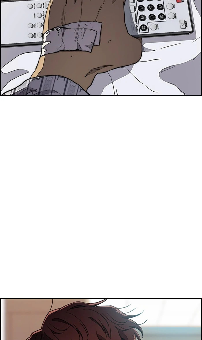 Wind Breaker, chapter 268, image 93