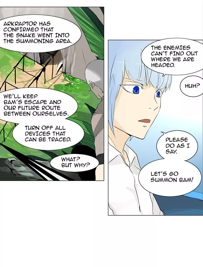 Tower of God, chapter 172, image 4