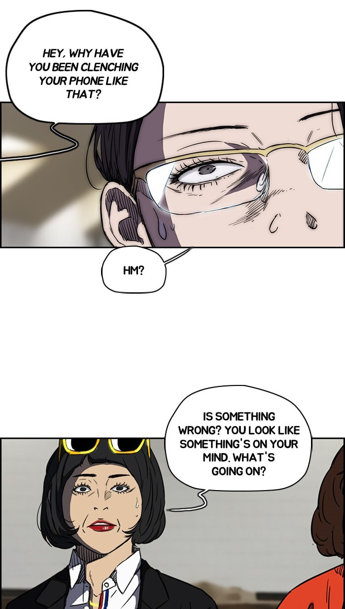 Wind Breaker, chapter 146, image 51