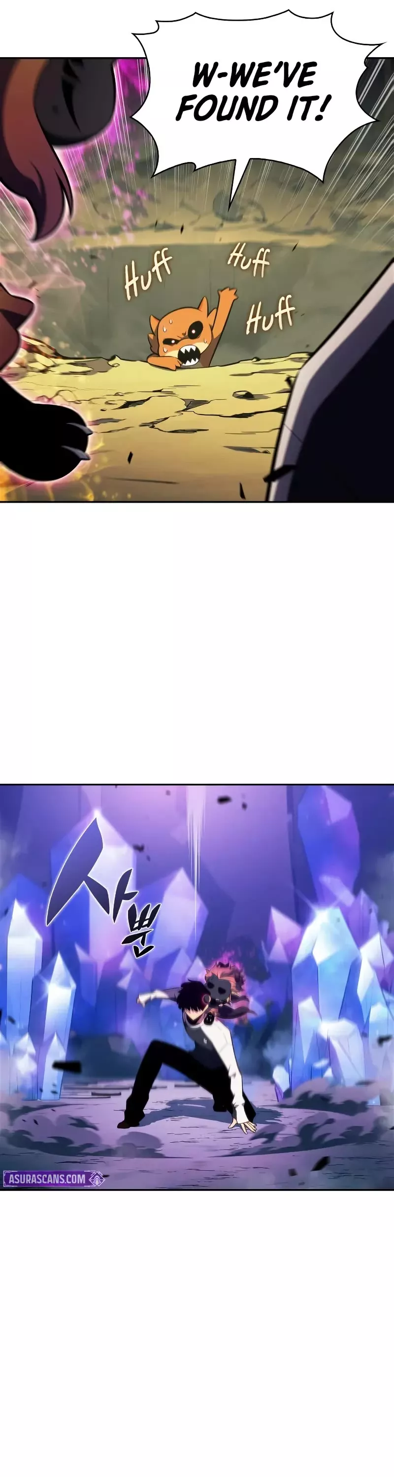 Solo Max-Level Newbie, chapter 225, image 7