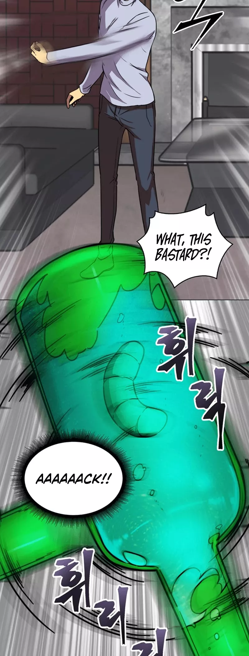 Tomb Raider King, chapter 52, image 32
