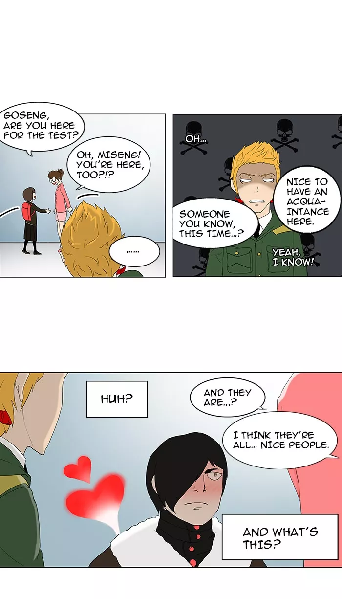 Tower of God, chapter 82, image 24