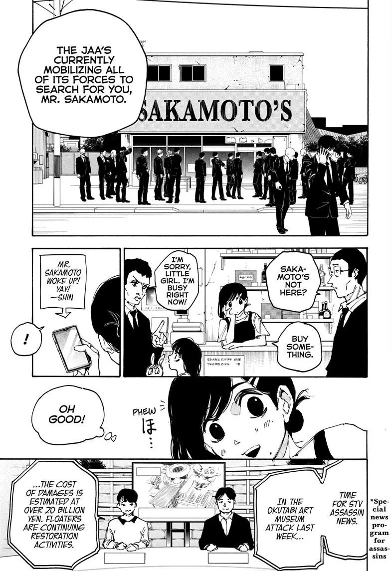 Sakamoto Days, chapter 168, image 10