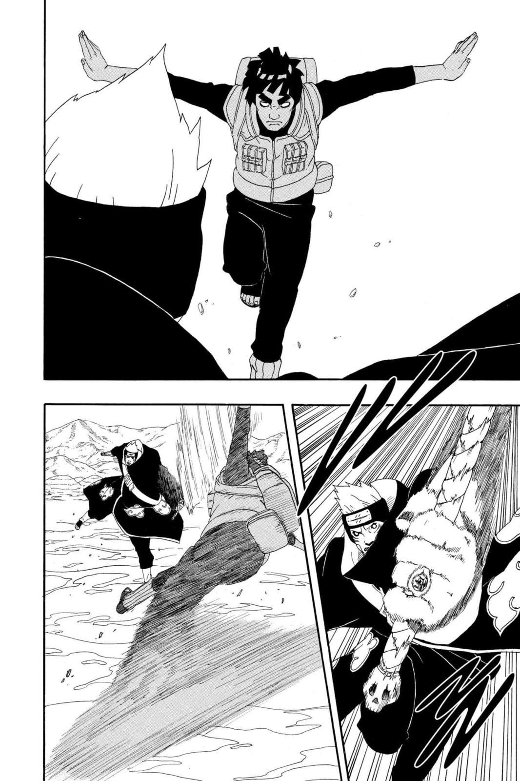Naruto, chapter 258, image 14
