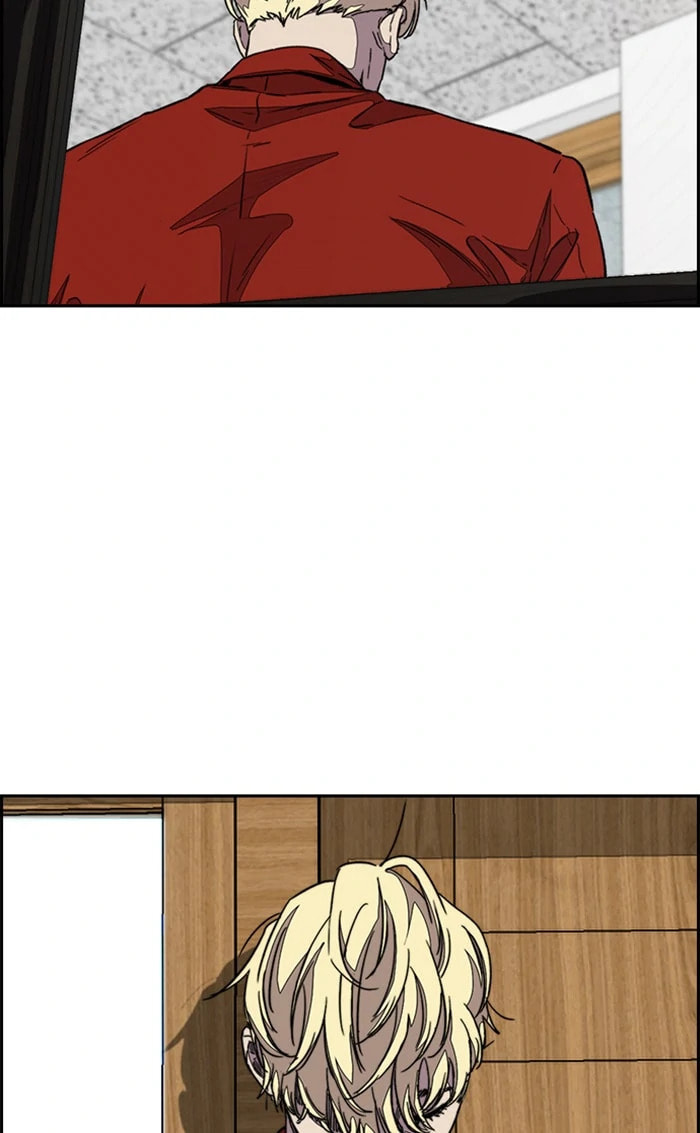 Wind Breaker, chapter 354, image 90