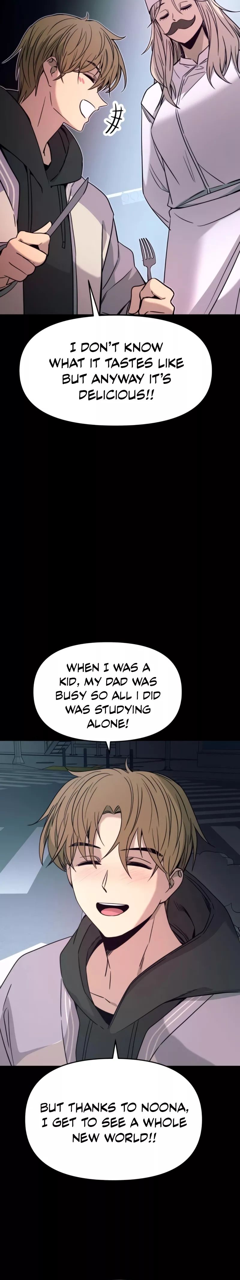 My Bias Gets on the Last Train, chapter 26, image 17
