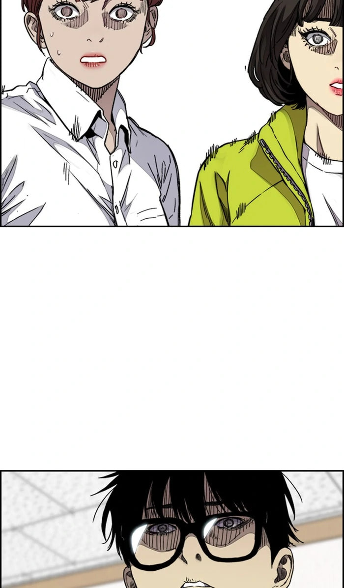 Wind Breaker, chapter 312, image 79