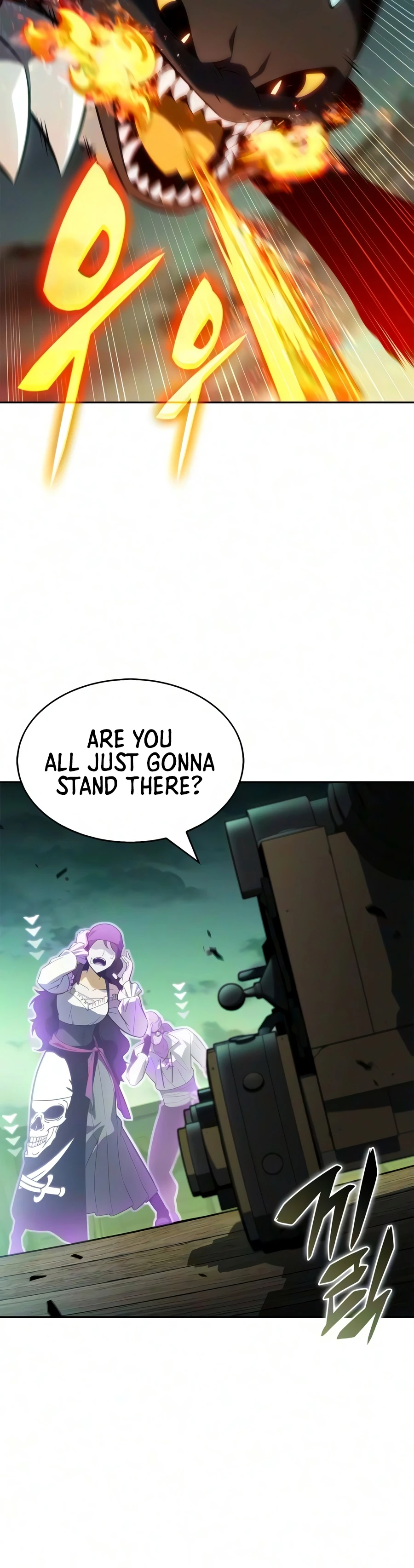 Solo Max-Level Newbie, chapter 265, image 13