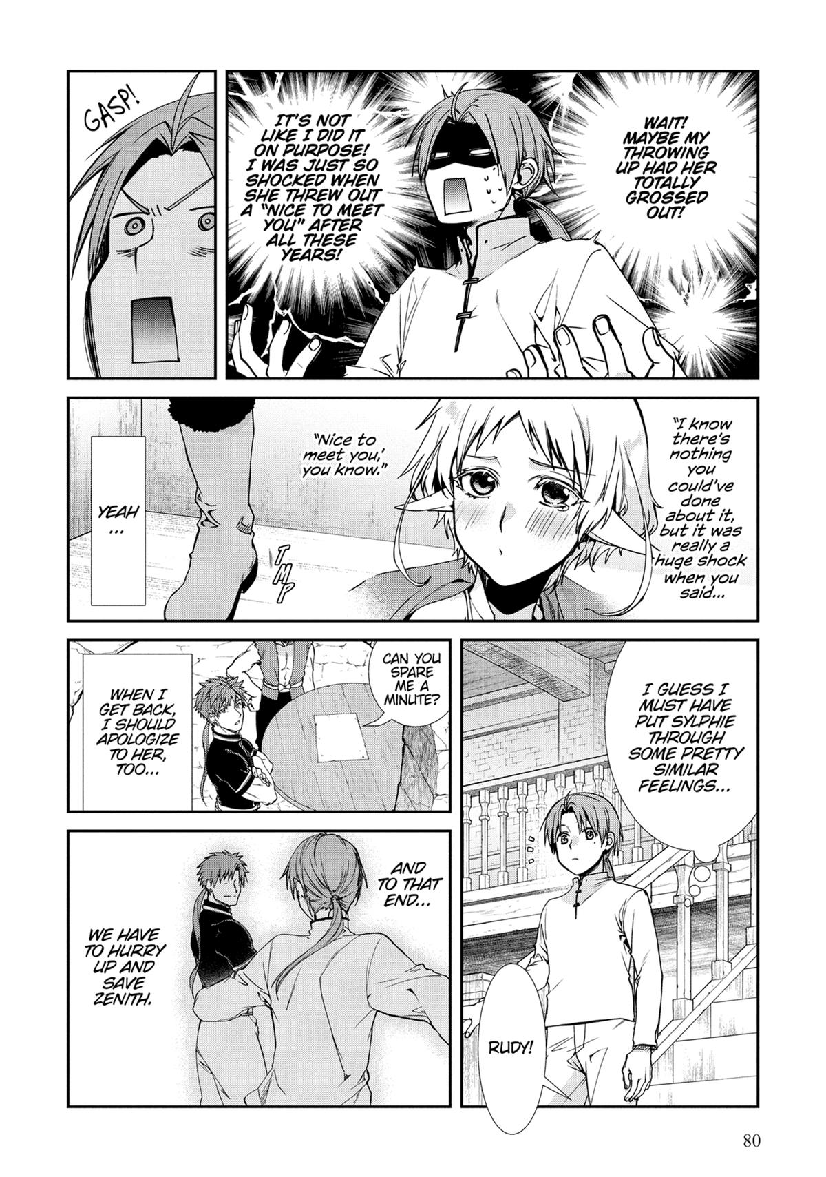 Mushoku Tensei: Jobless Reincarnation, chapter 104, image 4