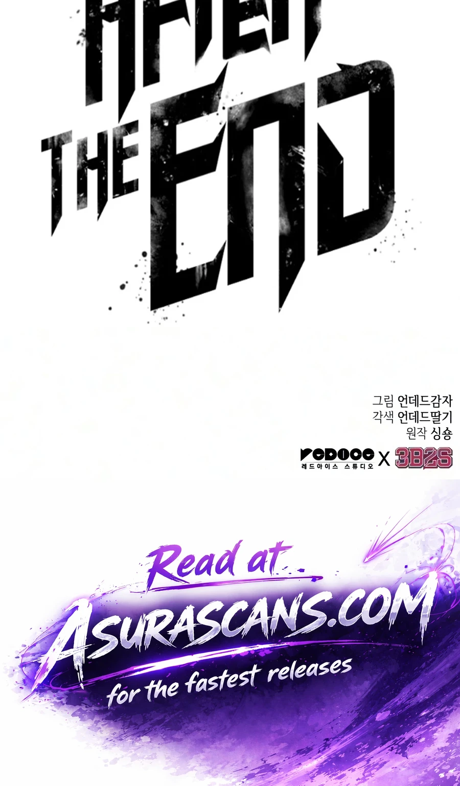The World After The End, chapter 247, image 19