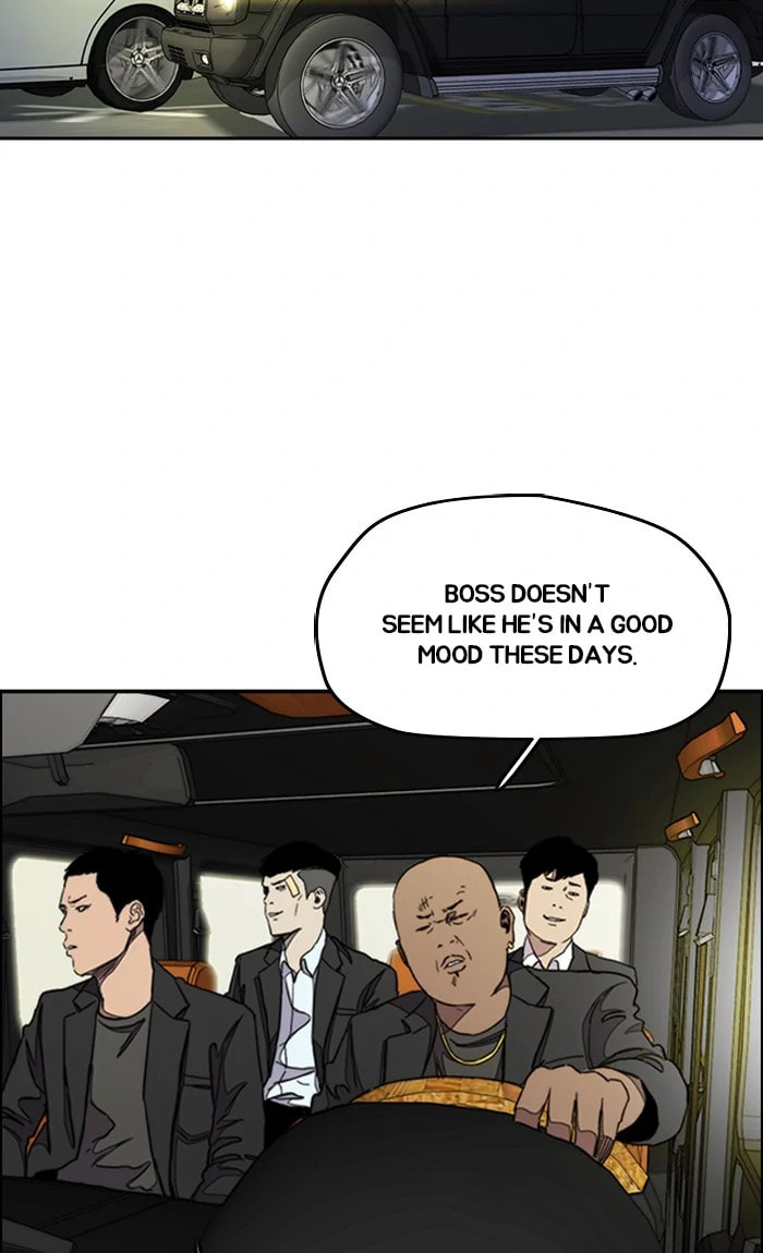 Wind Breaker, chapter 286, image 16