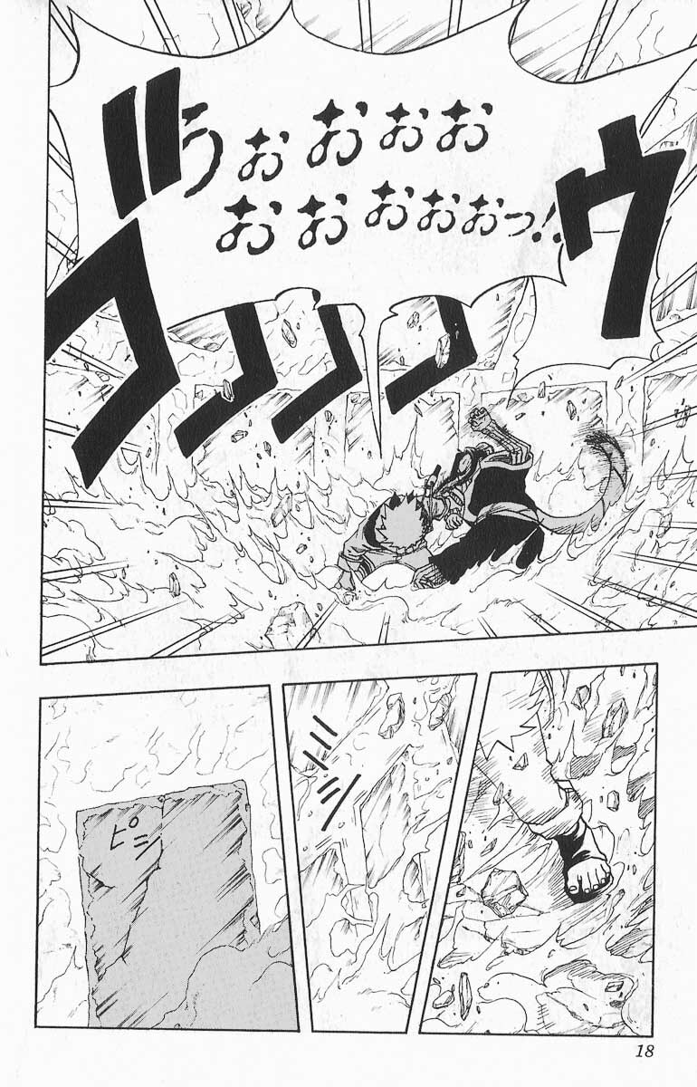 Naruto, chapter 28, page 12